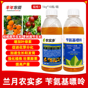 �m���r����2%�а������ʗ�����ٹ�����M�ֻ�����ѹ����L�{����