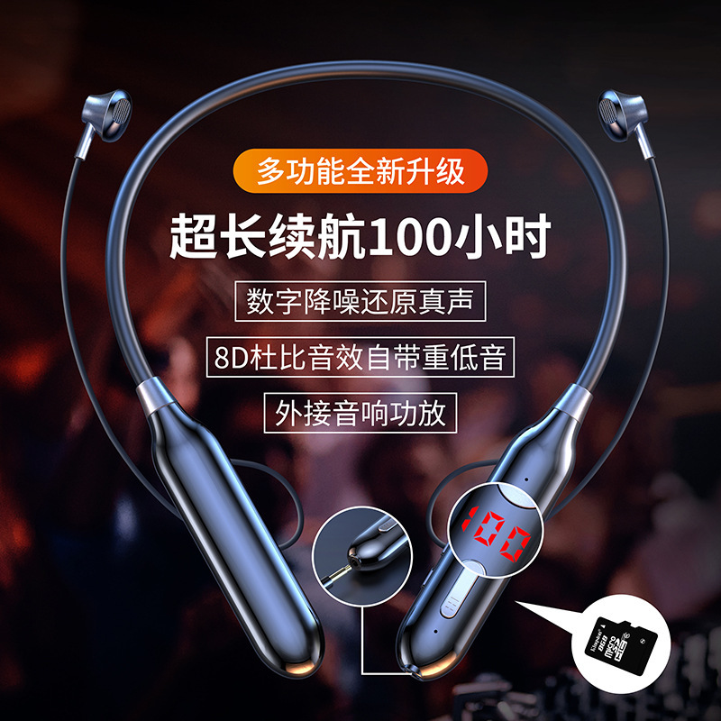 S880 Sports Bluetooth Headset Long Life Game Headset One-to-Two Hands-Free Call with Audio Output