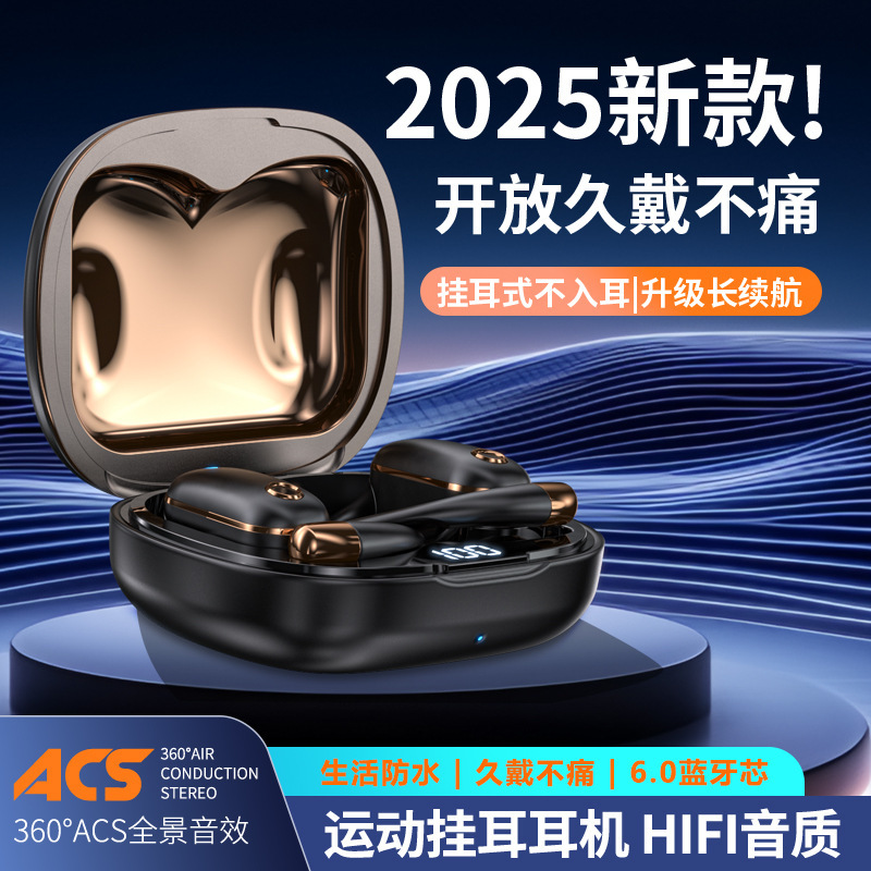 国境を越えた新しい AI インテリジェント翻訳 Bluetooth ヘッドセット、ワイヤレス耳掛け型スポーツとランニング、長時間装着しても痛みがなく、ハイエンドのユニバーサル|undefined