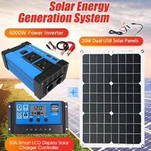 ̫ϵybM500W׃30A20W̫ܰSolar System