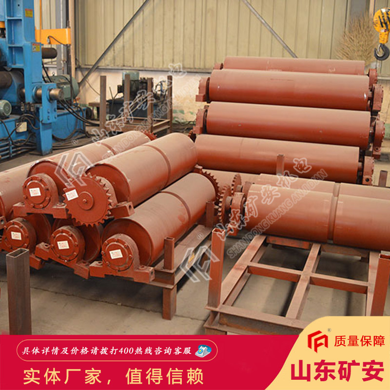 GLD2000甲带给煤机用滚筒 规格齐全 包胶防滑驱动滚筒