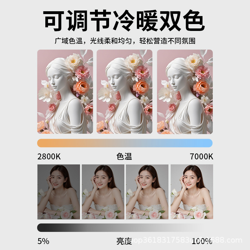 伽酷40W口袋补光灯双色温便携手机直播拍照专业摄影迷你外拍灯|undefined