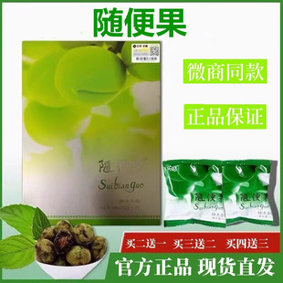 �ļ������S�����Ş���ļ������S����پW�ǝn��÷�S���