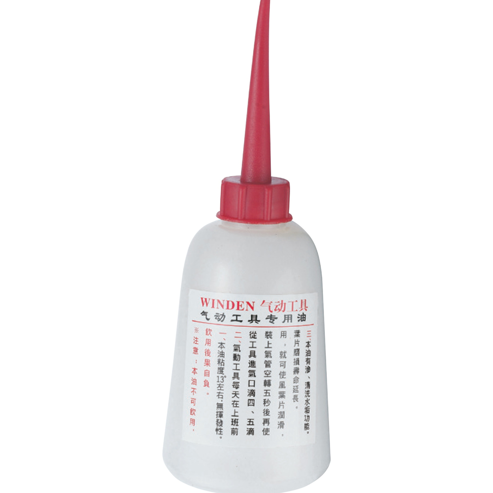 冲击式装配工具的保养