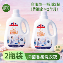 ����һƷ���ϴ��Һ2.3kg�־������Ͱ���b�����������l�YƷ���
