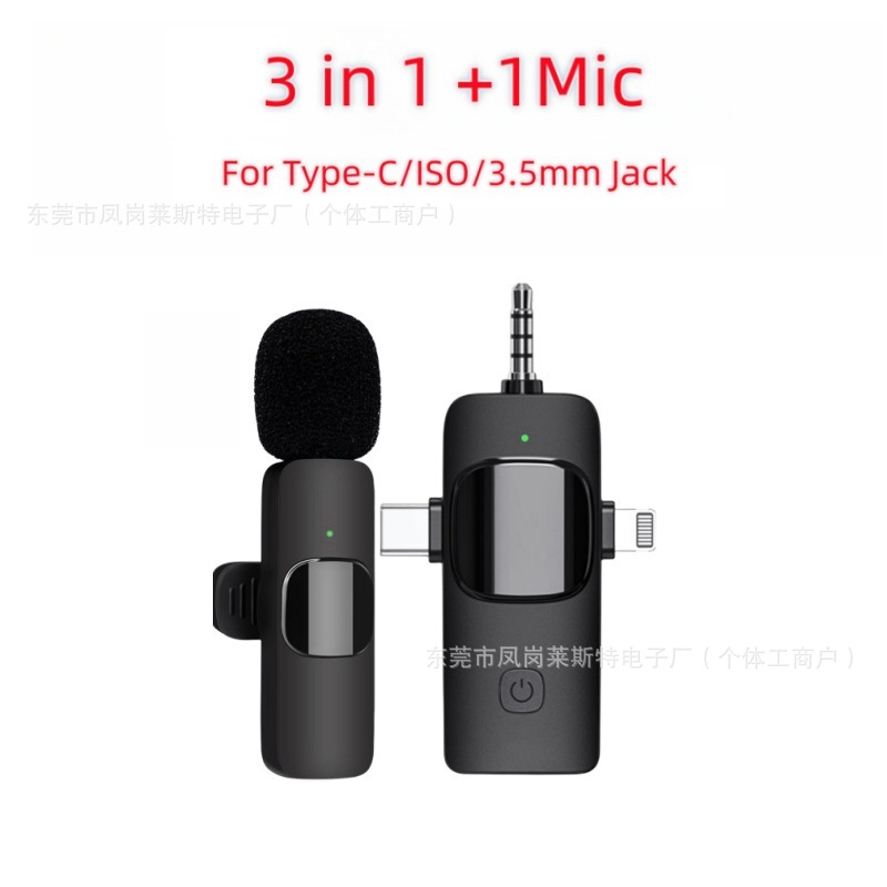 国境を越えた新型四合一k 15無線クリップマイクの震え音の短いビデオマイクの源工場の現物