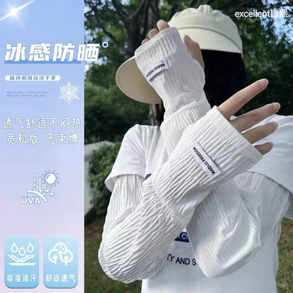 Korean-style ice silk arm sleeves, ins-style women's 2025 new model, summer driving sunshade arm protection, sun protection ice sleeves