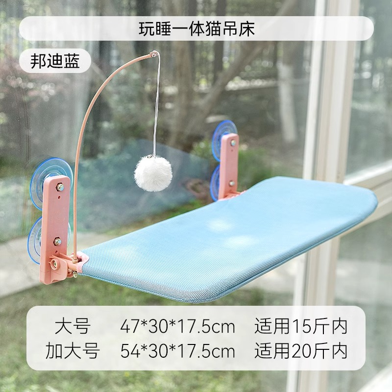 파란색 수면 및 놀이 올인원, 편안하고 통기성