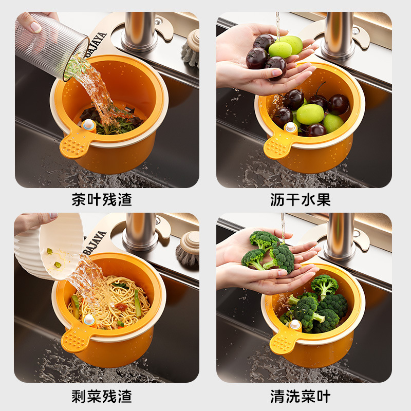 Cesta de drenaje de fregadero colgante para cocina doméstica fregadero separación de residuos de alimentos cesta de filtro de limpieza de frutas cesta de filtro de agua