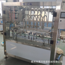 ȫ�Ԅӹ��b���a����Ͱʳ���͹��b�C �����ʹ��͝�������b�C