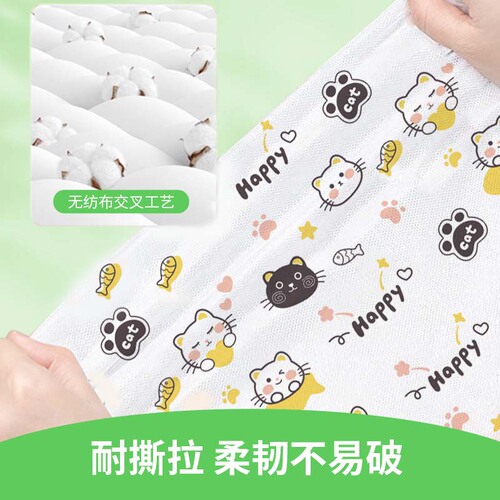 Single-use bed sheet printed four-piece set, thick travel three-piece set, stain-resistant and dustproof pillowcase, portable hotel duvet cover