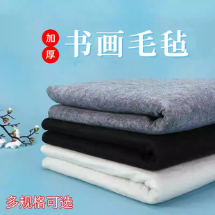 ����ë�։|�W��ë�ֲ��Ӻ����|���֕������Ì�ë�P�։|��ë��̺