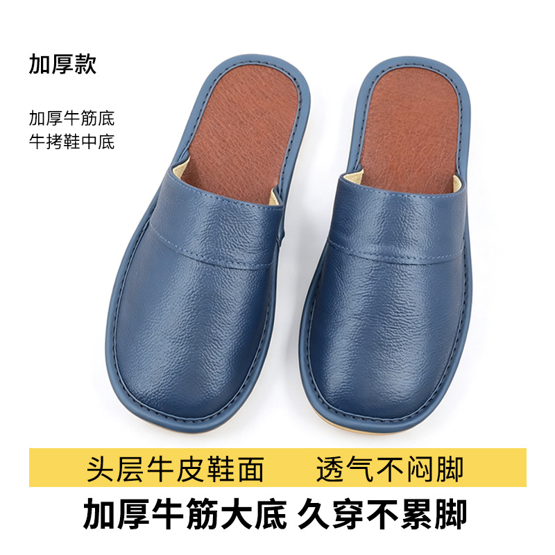 Thickened Cowhide Sole Slippers, All-Season Leather Slippers, Indoor Non-Slip Home Slippers, Closed-Toe Couple Style Genuine Leather Slippers for Indoor Use