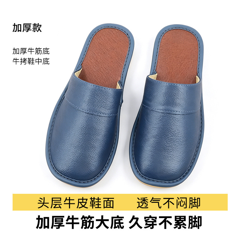Thickened Cowhide Sole Slippers, All-Season Leather Slippers, Indoor Non-Slip Home Slippers, Closed-Toe Couple Style Genuine Leather Slippers for Indoor Use Thickened Cowhide Sole Slippers, All-Season Leather Slippers, Indoor Non-Slip Home Slippers, Closed-Toe Couple Style Genuine Leather Slippers for Indoor Use