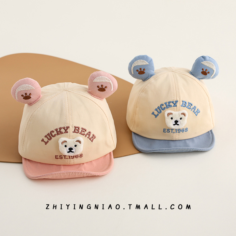 Sombreros de bebé primavera y otoño gorra de pato lindo gorra de béisbol oso pequeño mes pequeño gorra de béisbol de verano bebé hombre