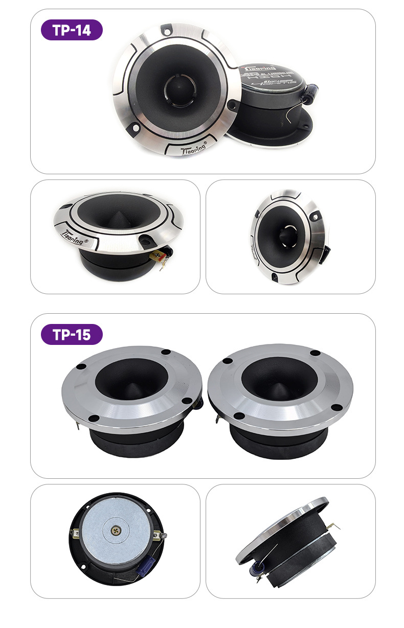 Aluminum Car Audio Tweeter Speaker Upgrade