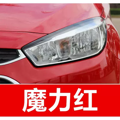 Avtomobil boya qələmləri — a car paint repair tool - buy-one-get-two-1-coat-of-color-paint-1-coat-of-brightening-polish-plus-a-free-toolkit-cleaning-cotton-and-applicator-brush-magic-red