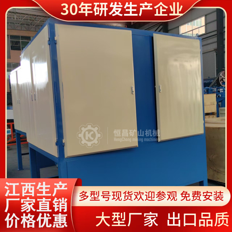 铁矿尾矿干式磁选设备 三辊永磁强磁机 锆英砂除铁效率98%