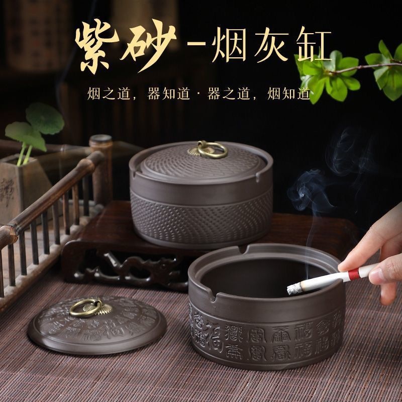 Purple clay ashtray with lid to prevent ash from flying, medium-sized ceramic, for living room and office, smoke extinguishing device, vintage home decor item N4