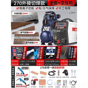 ���������x���и�C�������Cһ�w�o�ⲻ�ö�����̼�Ᵽ�C�๦��