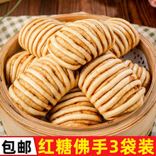 ���Lɳ�t�Ƿ���360g������Ͱ��Ʒ�ك����c�z�^�ӟἴʳ�Ƶ�ʳ��