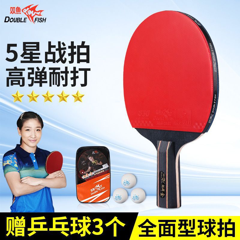 엔터테인먼트 연습 [짧은 손잡이로 직접 촬영] - 패키지 2 권장