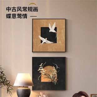 ��ʽ�͹ſ͏d�b�������������[���й��LС��ˇ�g�쮋���P�ڮ�