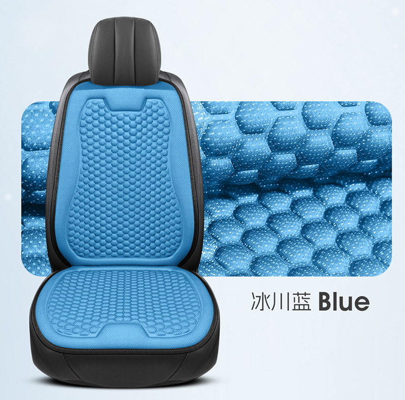 Car Gel Ice Seat Cushion, Universal for All Seasons, Truck Seat Cushion, Front Seat Cushion, Summer Breathable Seat Cushion, Summer Butt Cushion
