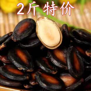 ��2���؃r������������Ӻڹ����u�Fˮ��Ȳ����ɢ�b�Թ���؛