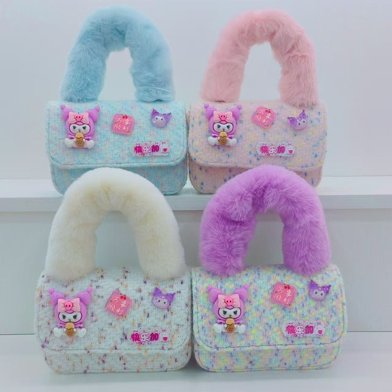 Bolsa de peluche de dibujos animados Kulomi, mochila de hombro, princesa, bolsa de cambio, bolsa de accesorios, bolsa pequeña para niños