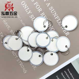 Blank Round Aluminum Edge Tag Metal Colorful Multi-Functional Tag DIY Clothing Mark Aluminum Tag Buckle Customization