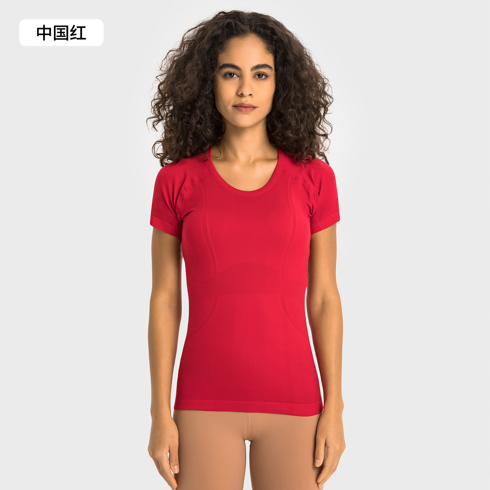 Vermelho chinês / 4