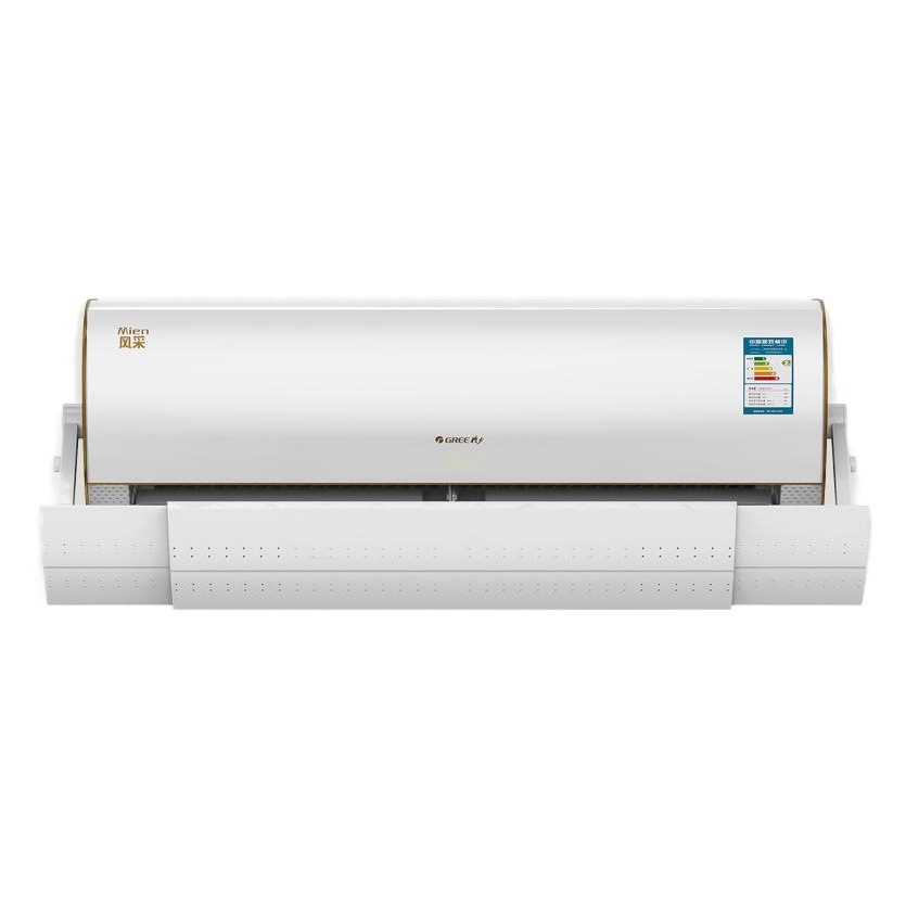 Windshield Air Conditioner Anti-Direct Blow Universal Windshield Bedroom Windshield Wall-Mounted Air Outlet Retractable Baffle