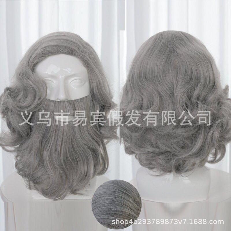 Wizard European and American Cross-Border Curly Santa Claus Wig Christmas Big Beard Wig Wizard European and American Cross-Border Curly Santa Claus Wig Christmas Big Beard Wig