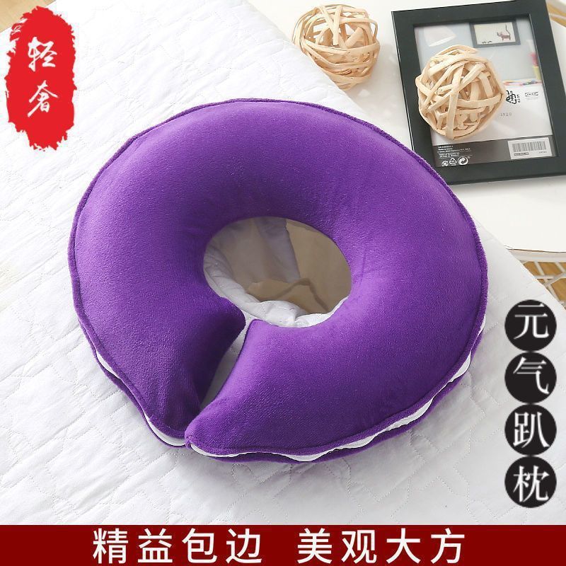 美容院趴枕脸垫型洞口按摩床头洞趴垫头垫乳胶型枕面部硅胶硬底|undefined