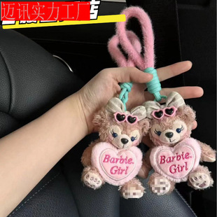 ë�qī�Rõõ��ż耳׿��bɐ۴����diy��ͨ��������В��