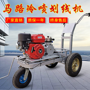 �䇊�����C����ʽ��·ͣ܇λ�����C�R·�˾�ʩ���Θ�����܇�oë߅