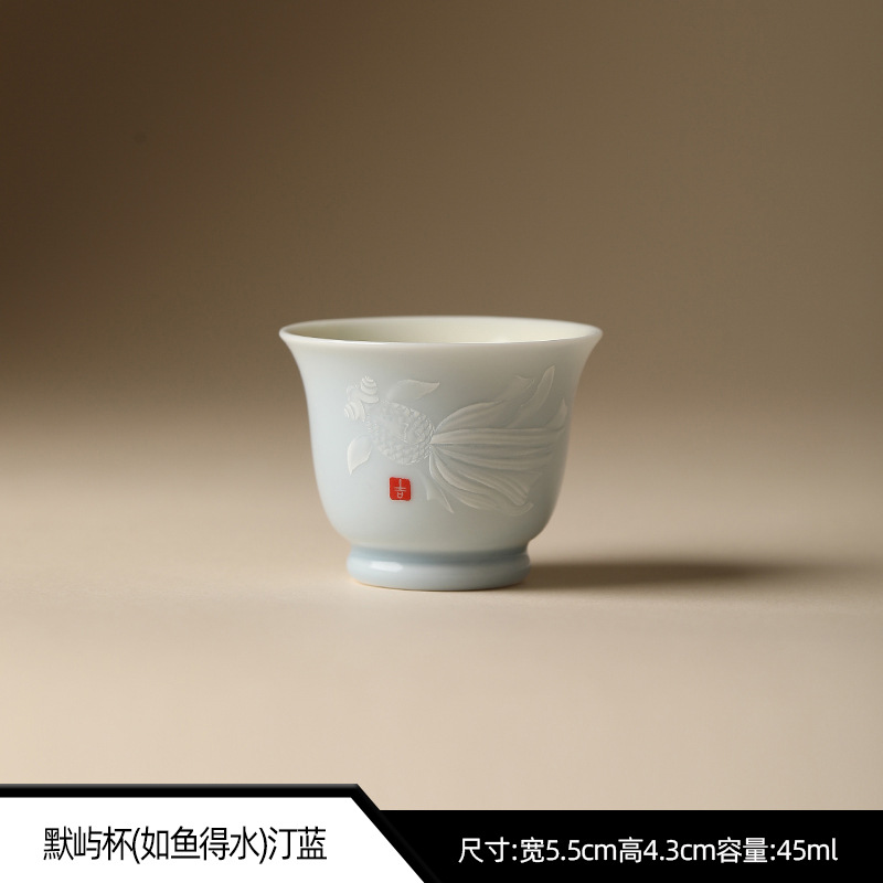Tinglan-like a fish in water-Moyu tea cup