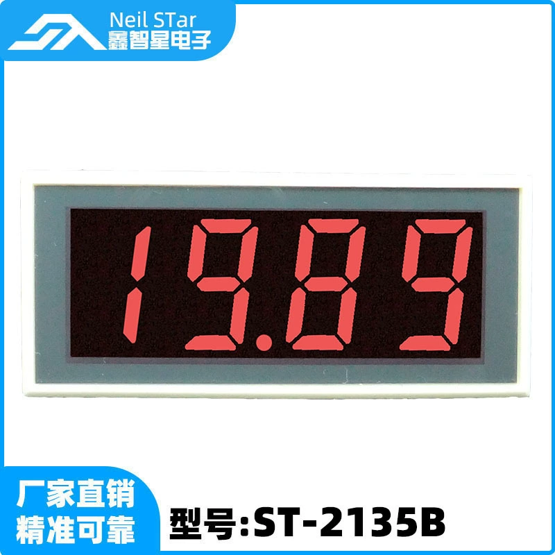 ST2135 измерительной панели напряжения, счетчик электроэнергии, монтаж панели, хорошая точность, стабильный дисплей. Цифры
