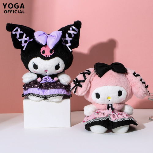 Genuine Sanrio Kurome Melody Banquet Plush Doll Japanese Cute Cartoon Girly Heart Doll Gift