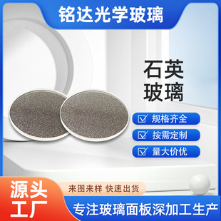 ʯӢƬʯӢ����Ƭ�͸ߜ�ʯӢ����ƬʯӢ�����AƬʯӢ������Ƭ