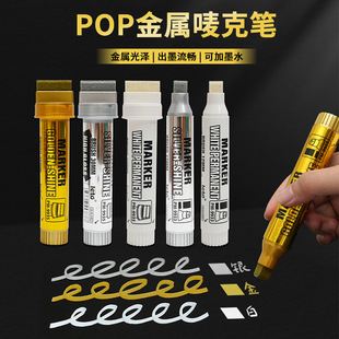 ����ӛ̖�P12/30mm��ƽ�^POP�V��O�˹P����ɫ��𹤘I��ӛ��ˮ