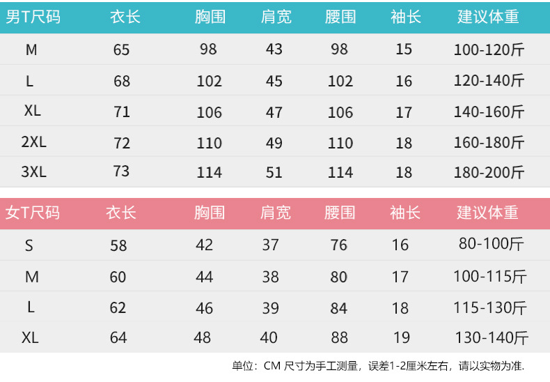 金色沙滩_06.jpg