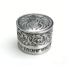 Buy Lord of the Rings chocolate box alone