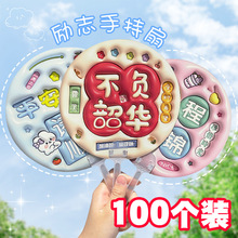 �׃��@��һ�W���aС�Y��ͯ�ͶY��ؒ߄����׃������ļ��YƷ����ٛ