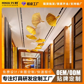 吊灯;吸顶灯;室内壁灯