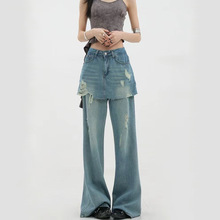 韩系高腰毛边微喇叭牛仔裤女小个子长裤浅色春夏薄2024新显瘦百搭