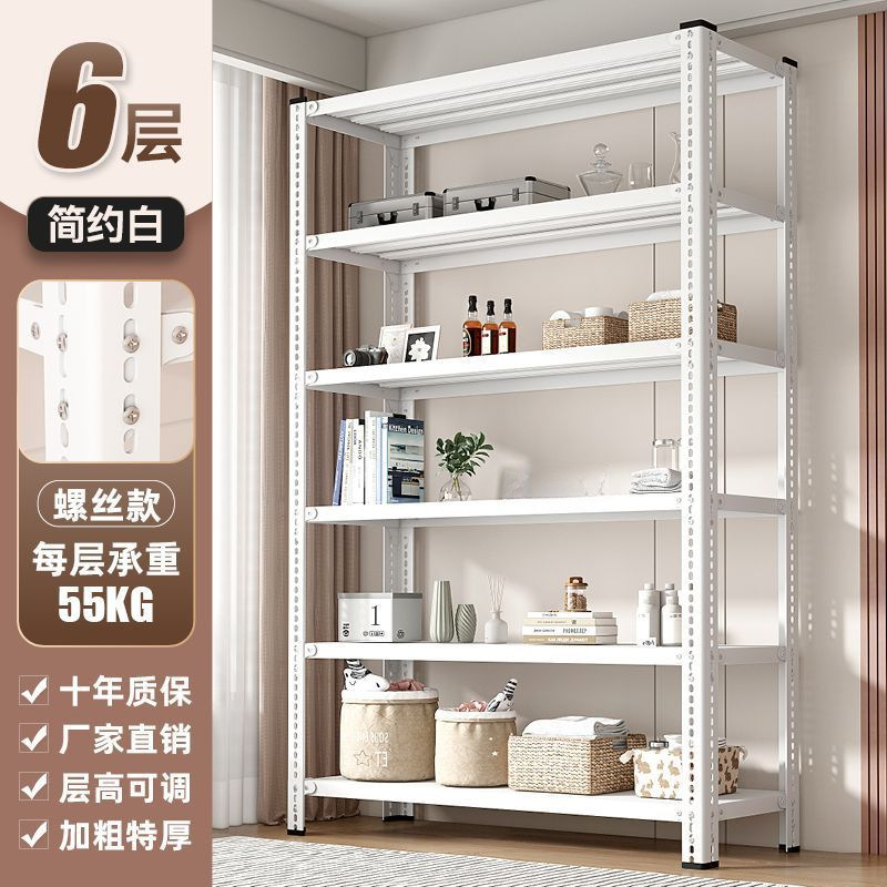 厚みのある多層倉庫棚、中型倉庫用収納棚、鉄製収納棚、宅配便や衣料品倉庫に最適