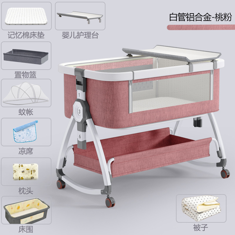 Cama de bebé de aleación de aluminio cama de costura cama multifuncional móvil plegable cama infantil bebé recién nacido cama cuna cama