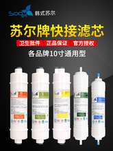 KӞVо10ˮ^V23nʽPPҬ̿ROB͸Ĥ